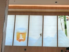 -喧闹·东方大气茶(鹅岭二厂店)