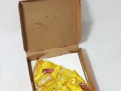 -必胜客(嘉兴万达店)