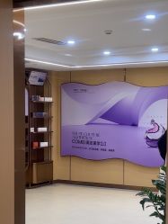 -南京康美美容医院·旗舰店