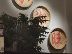 大堂-小湘旺臭鳜鱼(百子湾店)