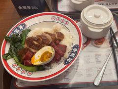 -余百年·现烧烧腊(布吉金利店)
