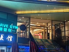 -水善汇旗舰店(金牛路店)