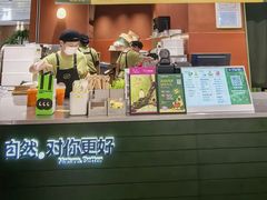 -混果汁(福田领展中心城店)