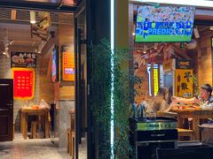 -有奴思烤肉·清真(正宁路店)