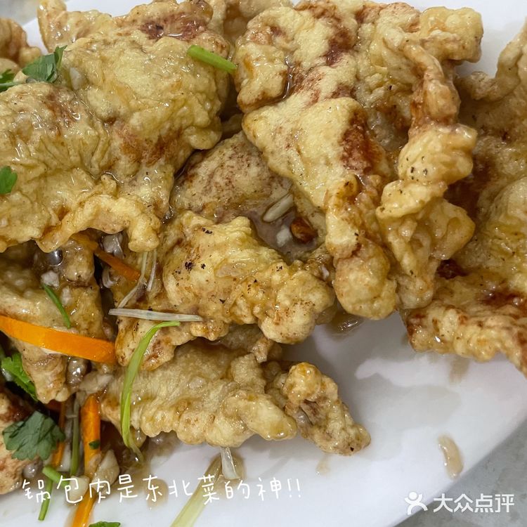 泉州探店|泉州最好吃的东北水饺!!!