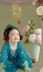 -小阿福儿童摄影(华中智谷店)