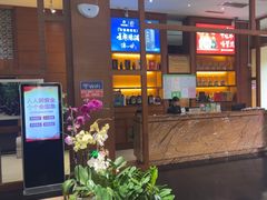 -黔蘑菇四季餐厅(观山湖店)