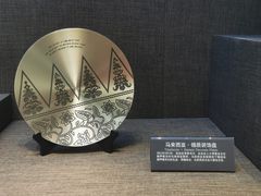 -广西规划馆