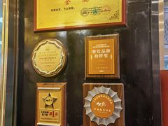 -必点海鲜·海肠捞饭大王(滨江道店)