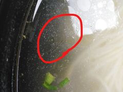 -章氏(车站北路店)