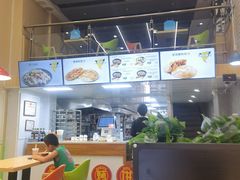 -吉品合酥脆烤饼(哈西金街店)