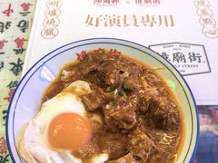 -憶廟街 X 沙角邨(太古城店)