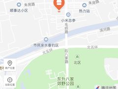 -钢管厂五区小郡肝火锅串串香(清河店)