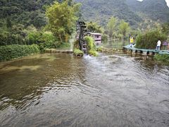 -靖西鹅泉风景区