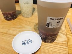 桂花赤豆酒酿-刘鸿盛(罍街店)