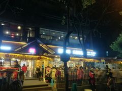 门面-屋头串串(临江路店)