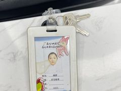 -苏州口腔医院(观前街院区)