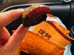 -都士牧人现烤牛肉干