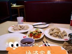 -岳姥姥饺子(泺文路店)