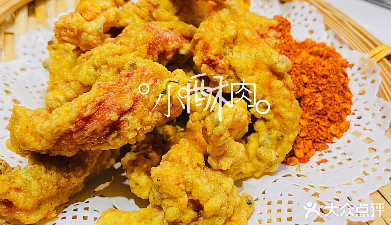 火锅篇🥘(爸爸炒料牛排老火锅)