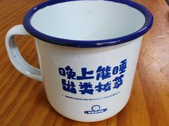 -炒豆合作社(东四总店)