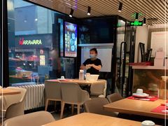 大堂-一个叫川的地方(麒麟新天地店)