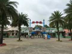 -珠海海泉湾神秘岛亲子乐园