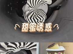 -DQ·蛋糕·冰淇淋(阜盛道店)