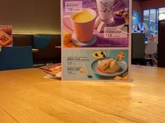 -菲滋意式餐厅(临平万达店)