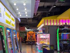 -风云再起游乐汇(南京常发广场店)