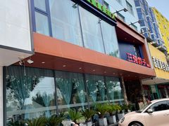 门面-三强鸽子(胜利路店)