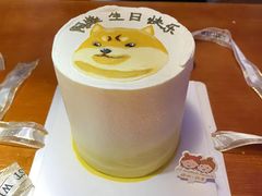 -橙呦·私人定制生日蛋糕