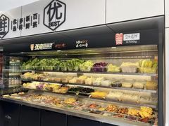 -张亮麻辣烫(天津河东卫国道太阳城店)