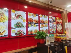-陕味基中式快餐家的味道(波普店)