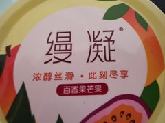 -北京华联购物中心(同成街店)