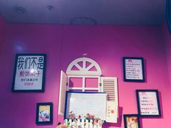 -可丽小屋(中山路店)