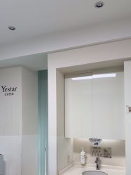 -Yestar宁波艺星整形医院