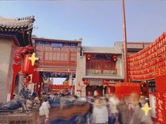 -古文化街旅游区