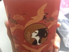 -茶理宜世(东方宝泰店)
