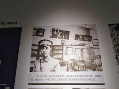 -黄埔军校旧址纪念馆
