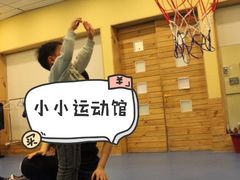 -小小元气运动馆(无锡茂业中心店)