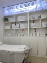 -友仟痘医生科学祛痘连锁