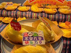 -欢乐牧场主题自助料理(龙华星河iCO店)