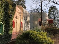 -三鹰之森吉卜力美术馆