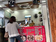 -放鸡岛之美食