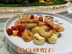 -罗浮宫酒店
