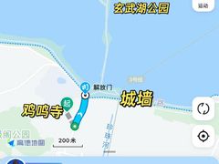 -鸡鸣寺