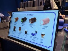-the Roll'ING手作瑞士卷专门店(卓悦中心店)