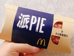 -麦当劳(新王府井店)