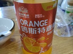 -绥缘老烧麦(中天店)